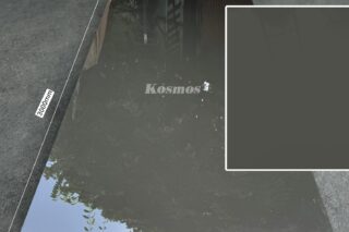 Tấm ốp than tre Kosmos TT-873 - sản phẩm chính