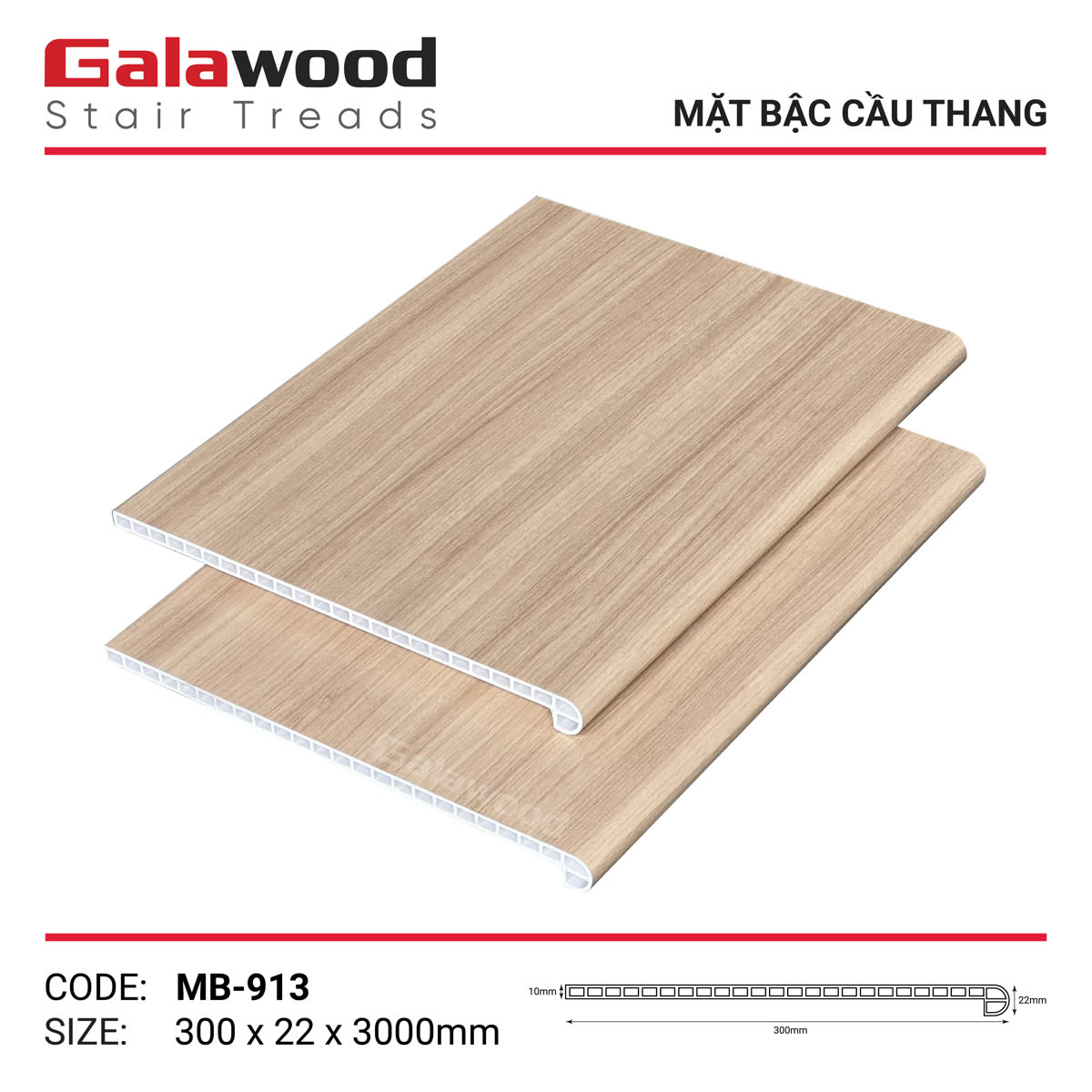Mặt bậc cầu thang Galawood MB-913 vân teak nâu đỏ