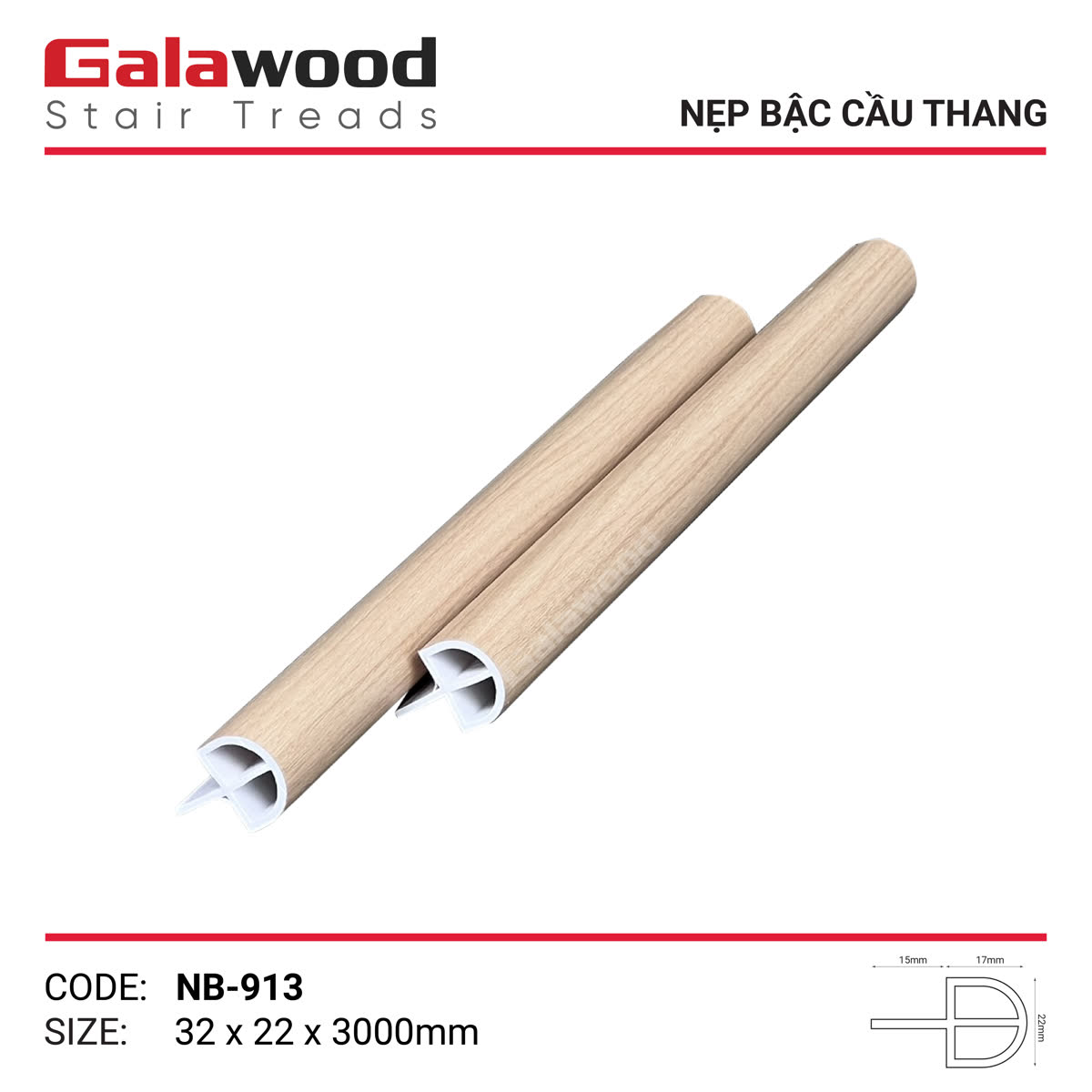 Nẹp bo cầu thang Galawood NB-913 vân teak tự nhiên